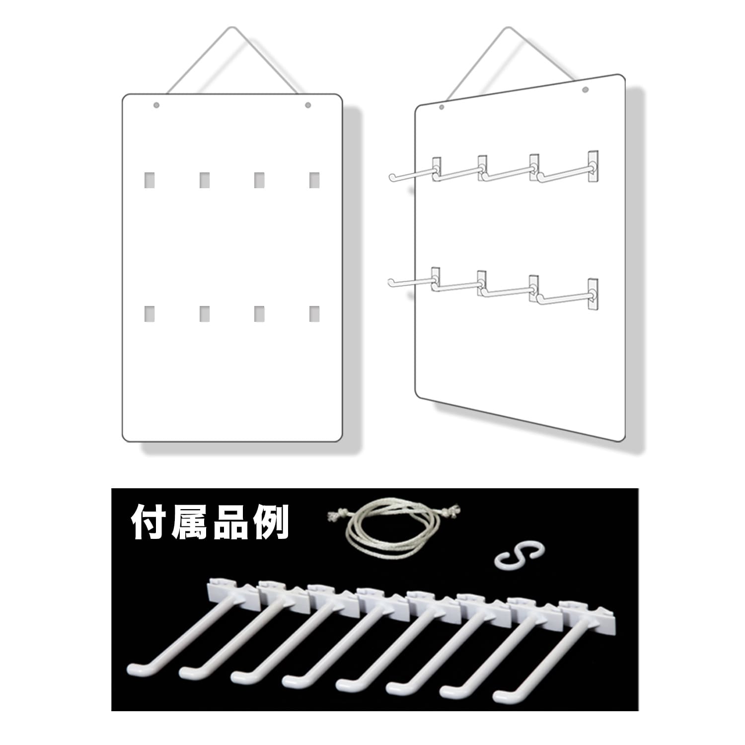 吊り下げ什器付属のフック什器イメージ
